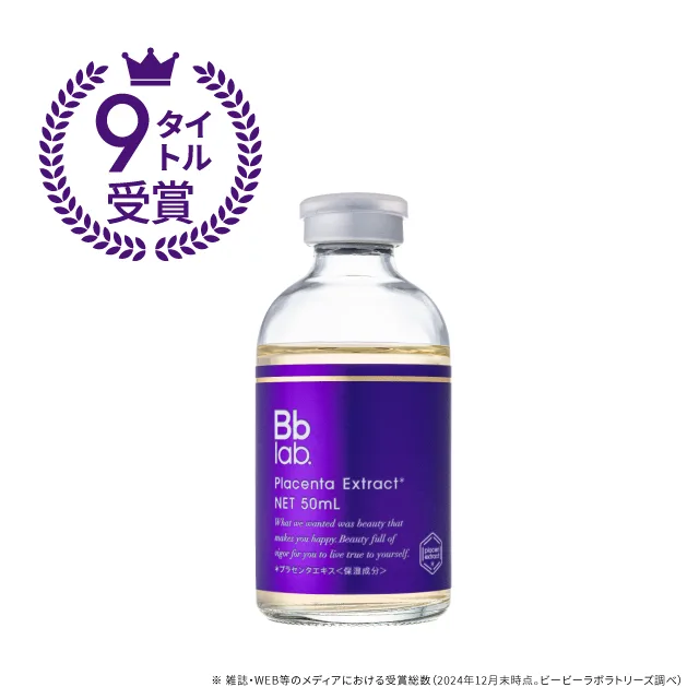 PLACENTA EXTRACT (30/50ml) - Image 2