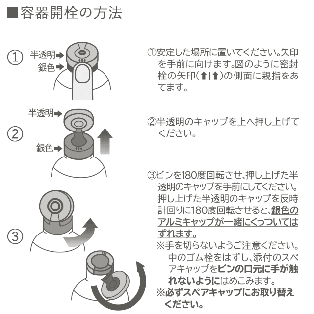 PLACENTA EXTRACT (30/50ml) - Bb LABORATORIES