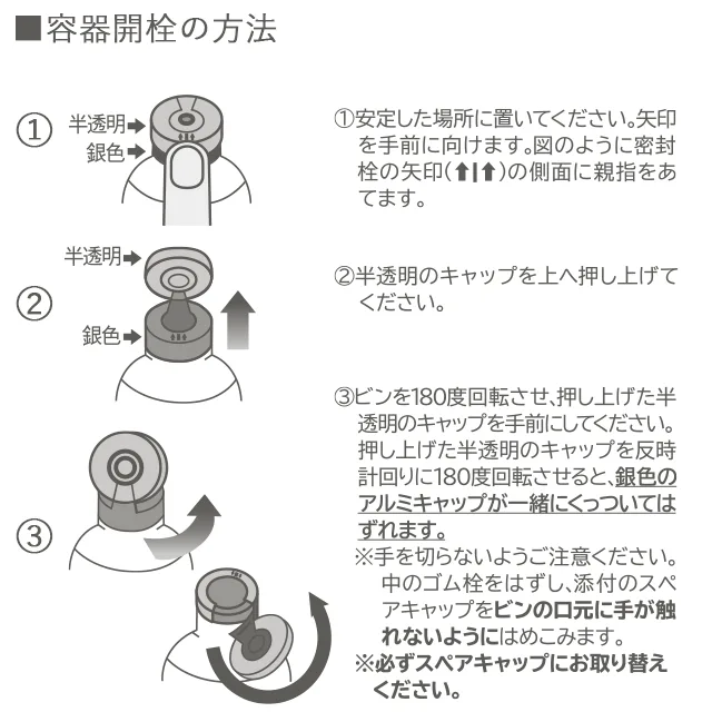 PLACENTA EXTRACT (30/50ml) - Image 5