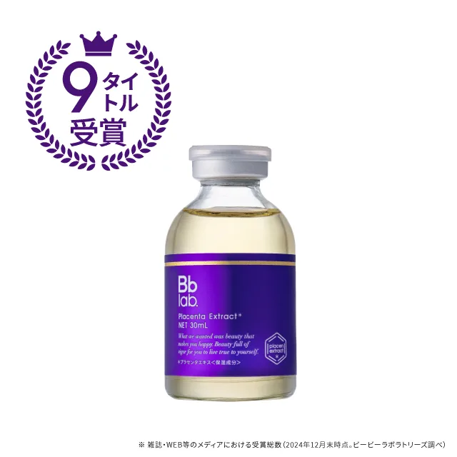 PLACENTA EXTRACT (30/50ml) - Image 3