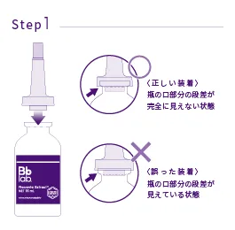 PLACENTA EXTRACT (30/50ml) - Image 6