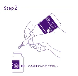 PLACENTA EXTRACT (30/50ml) - Image 7