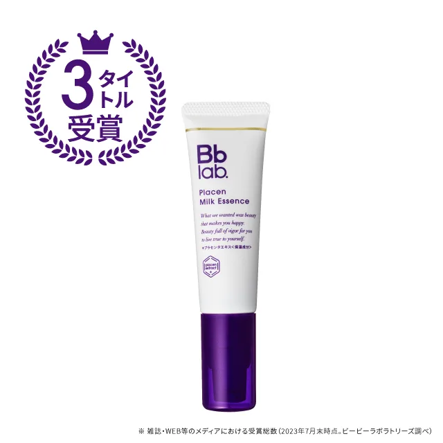 Placen Milk Essence 30ml - Image 3