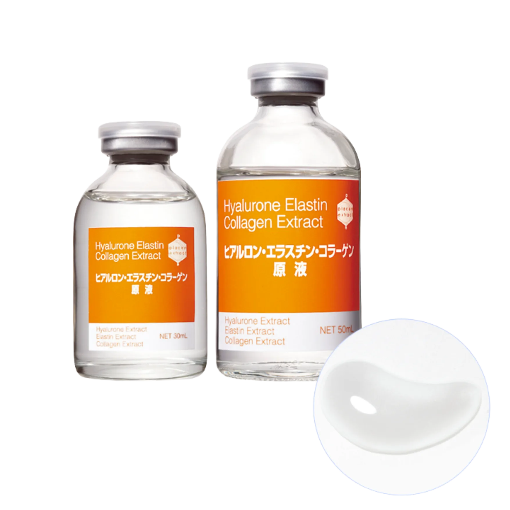 Hyalurone Elastin Collagen Extract - Bb LABORATORIES